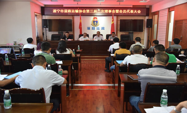 遂宁AG尊龙凯时有限公司董事长舒佳当选遂宁市道路运输协会新任会长