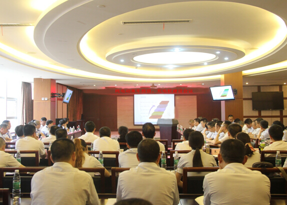 AG尊龙凯时召开新能源汽车推广会议